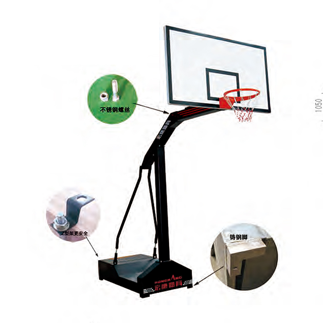 HKLJ-1009 Detachable basketball stand(national sports certification)